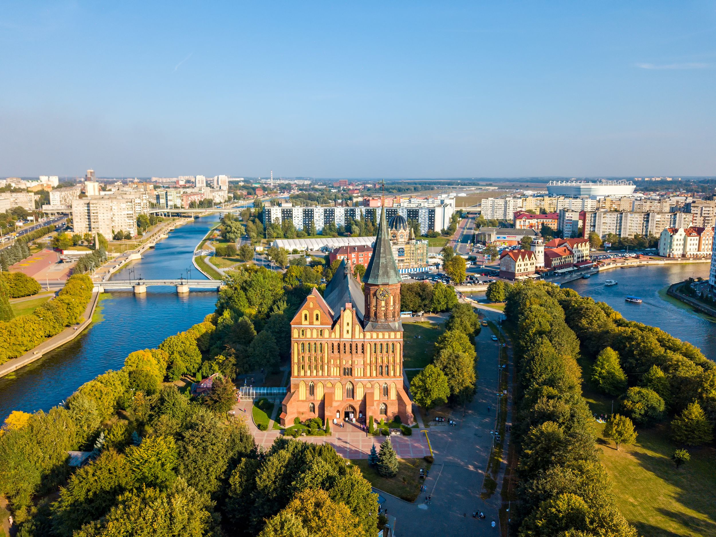 Aerial view The central part of the city of Kaliningrad, the Kaliningr